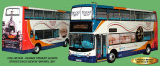 STAGECOACH DEVON ALEXANDER ALX400-UKBUS 1026